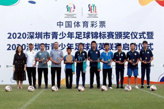 组图：乌拉圭VS西班牙 国王现场助威斗牛士军团